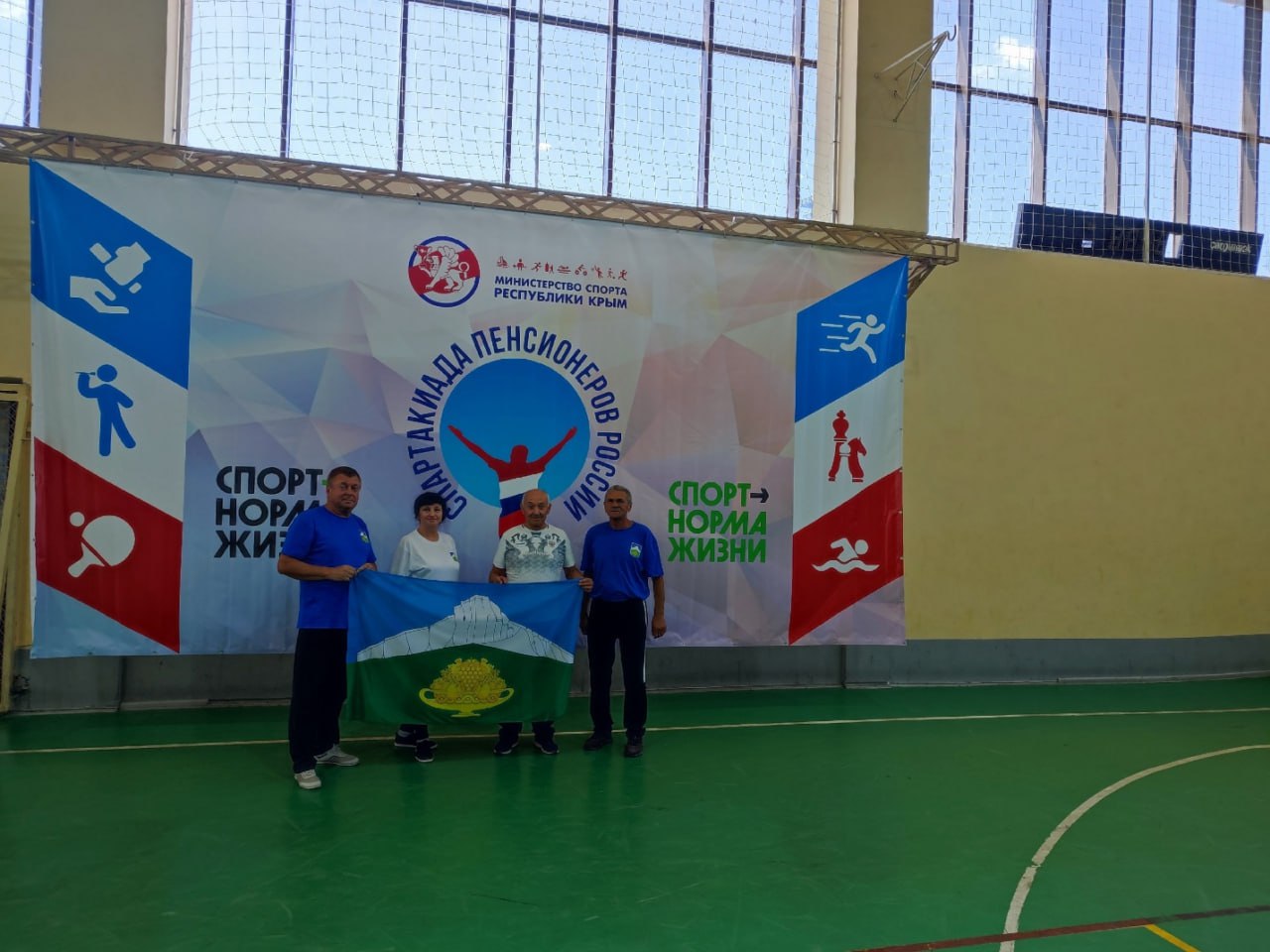 Центр спортивной подготовки сборных команд крыма. Центр спортивной подготовки сборных команд крыма. Центр спортивной подготовки сборных команд крыма. Центр спортивной подготовки сборных команд крыма. Стадион крымский алушта.